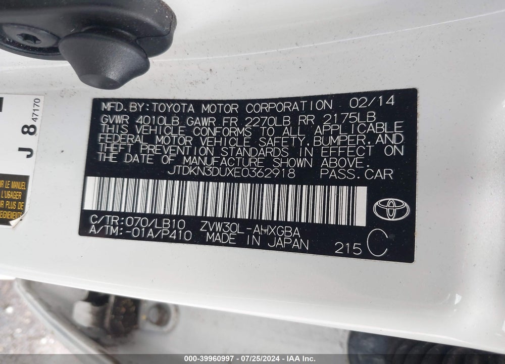 2014 TOYOTA PRIUS FIVE/FOUR/THREE/TWO VIN: JTDKN3DUXE0362918