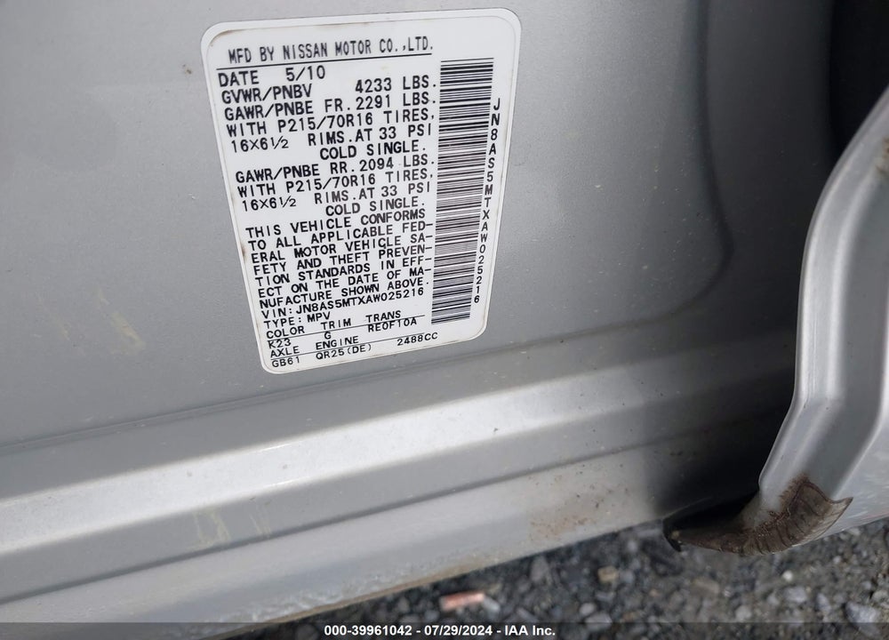 2010 NISSAN ROGUE S VIN: JN8AS5MTXAW025216