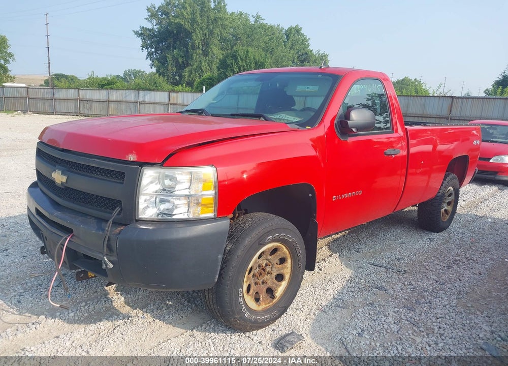 2009 CHEVROLET SILVERADO 1500 WORK TRUCK VIN: 1GCEK14JX9Z286845