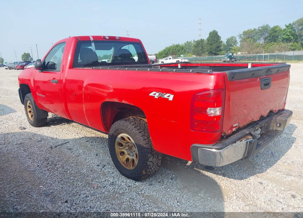2009 CHEVROLET SILVERADO 1500 WORK TRUCK VIN: 1GCEK14JX9Z286845