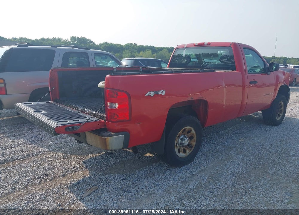 2009 CHEVROLET SILVERADO 1500 WORK TRUCK VIN: 1GCEK14JX9Z286845