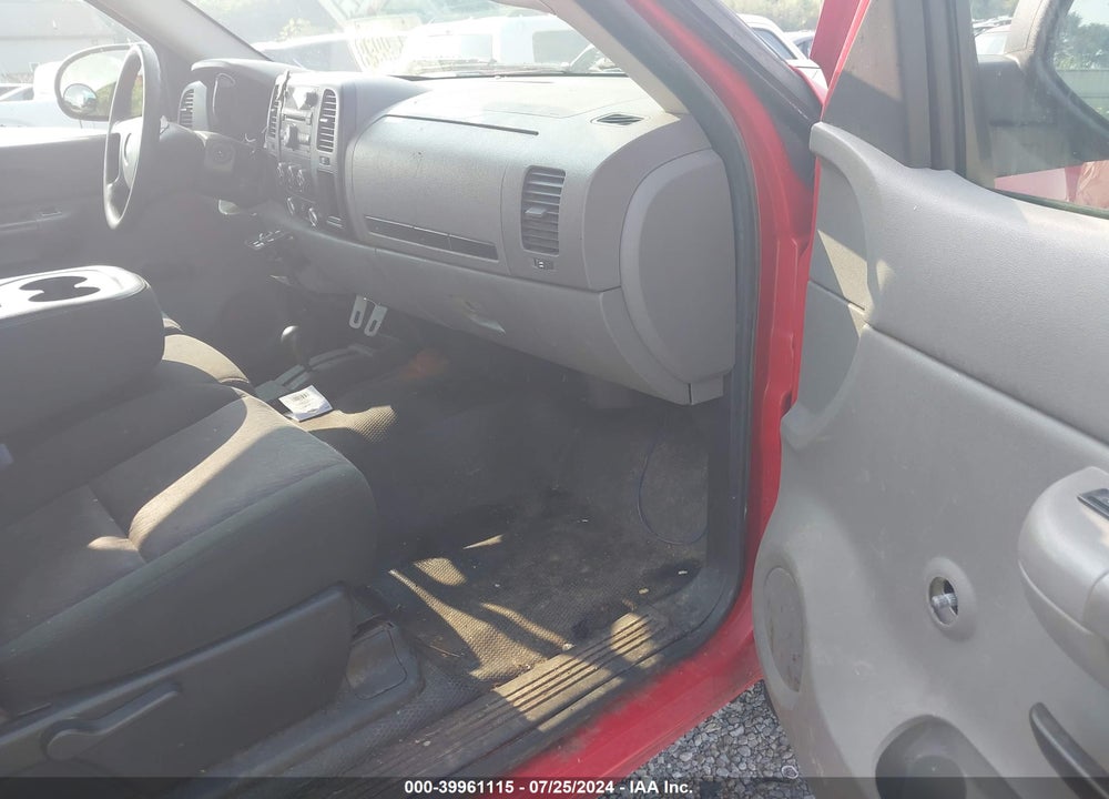 2009 CHEVROLET SILVERADO 1500 WORK TRUCK VIN: 1GCEK14JX9Z286845