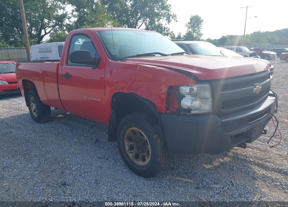 2009 CHEVROLET SILVERADO 1500 WORK TRUCK VIN: 1GCEK14JX9Z286845