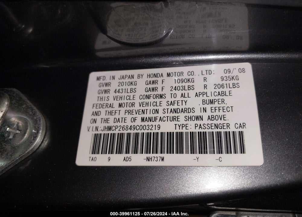 2009 HONDA ACCORD 2.4 EX-L VIN: JHMCP26849C003219