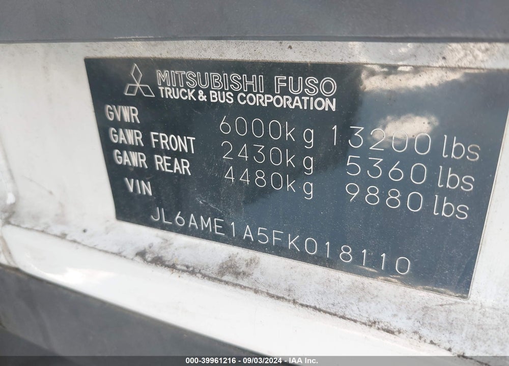 2015 MITSUBISHI FUSO TRUCK FE FEC52S VIN: JL6AME1A5FK018110