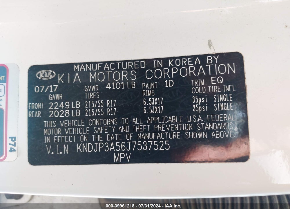 2018 KIA SOUL VIN: KNDJP3A56J7537525