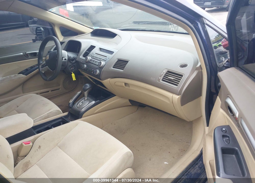 2006 HONDA CIVIC EX VIN: 1HGFA16856L081239