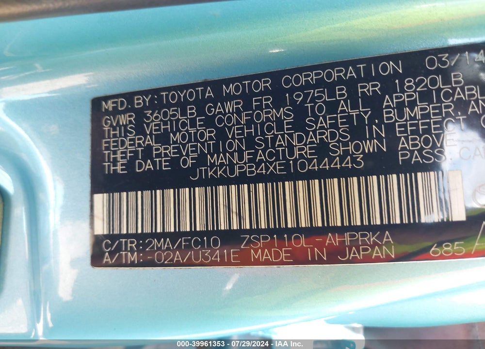 2014 SCION XD VIN: JTKKUPB4XE1044443