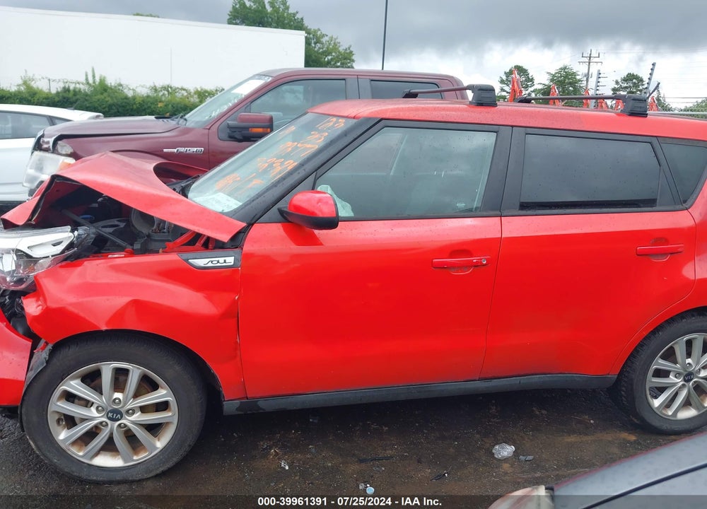 2017 KIA SOUL VIN: KNDJP3A58H7449277