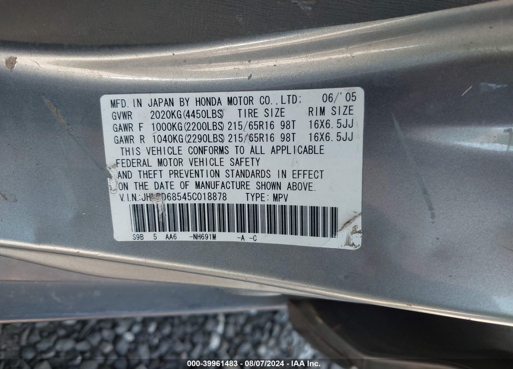 2005 HONDA CR-V LX VIN: JHLRD68545C018878