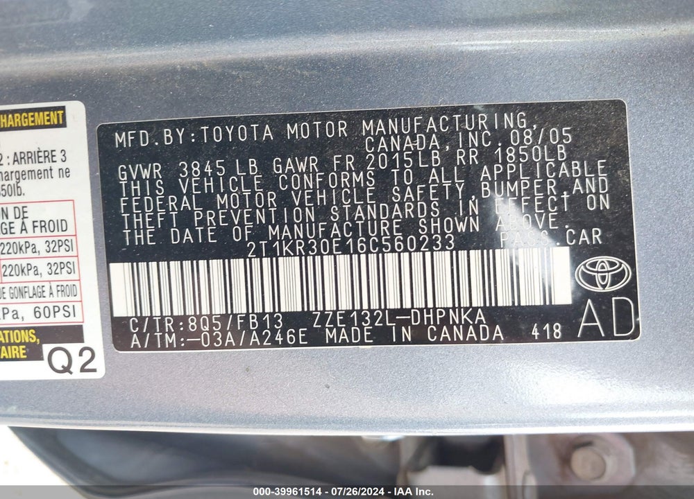 2006 TOYOTA MATRIX/XR VIN: 2T1KR30E16C560233