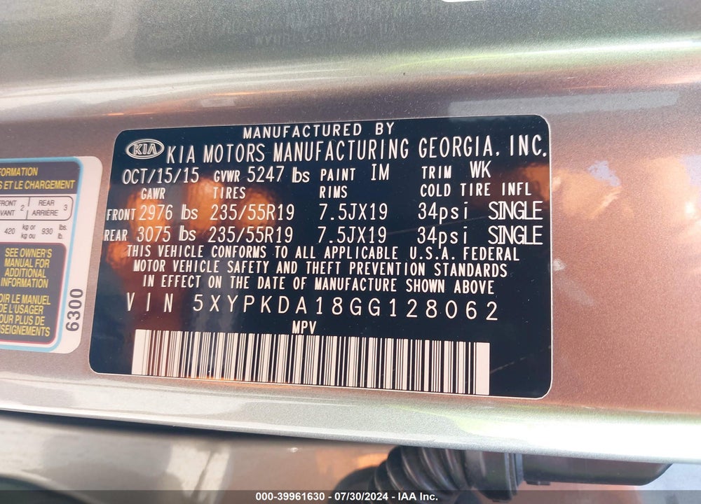 2016 KIA SORENTO 2.0T SXL VIN: 5XYPKDA18GG128062