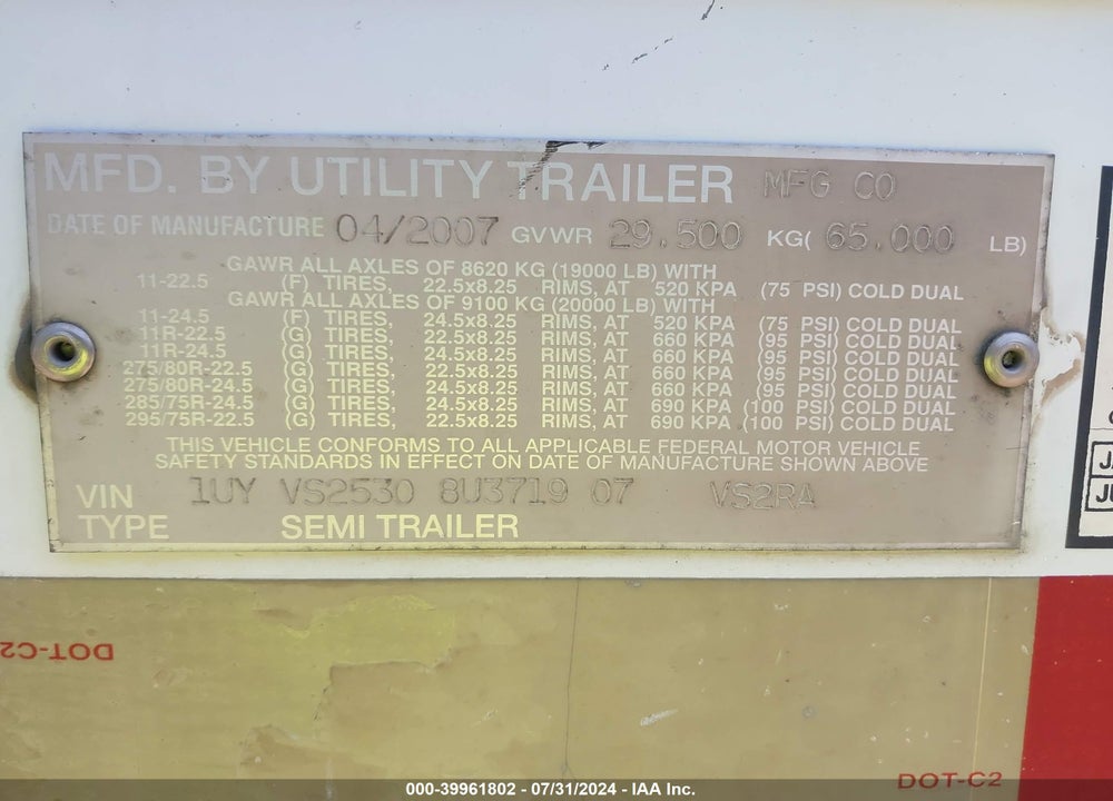 2008 UTILITY TRAILER MFG --- VIN: 1UYVS25308U371907