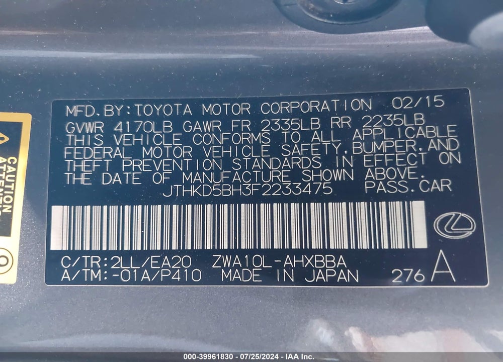 2015 LEXUS CT 200H VIN: JTHKD5BH3F2233475