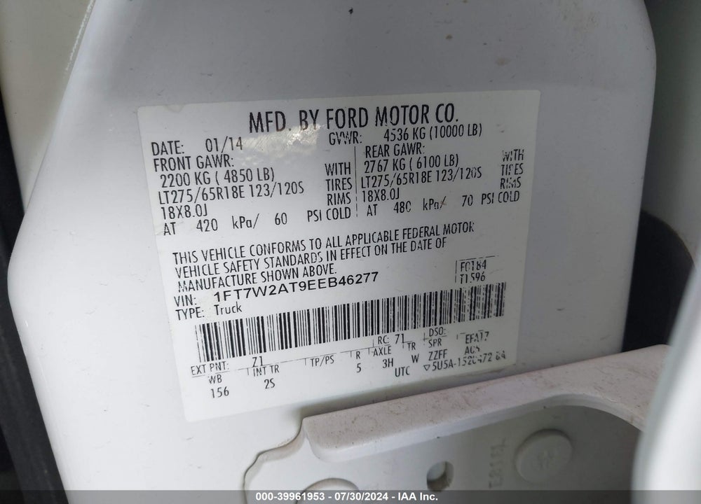 2014 FORD F-250 XLT VIN: 1FT7W2AT9EEB46277