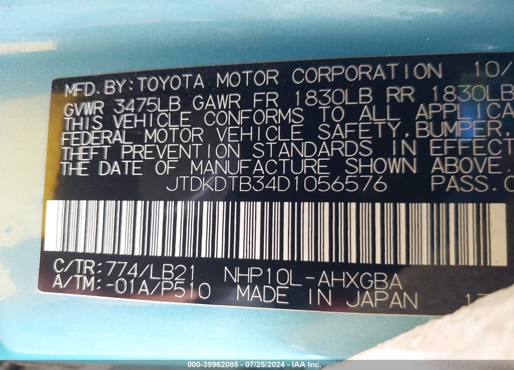 2013 TOYOTA PRIUS C FOUR VIN: JTDKDTB34D1056576