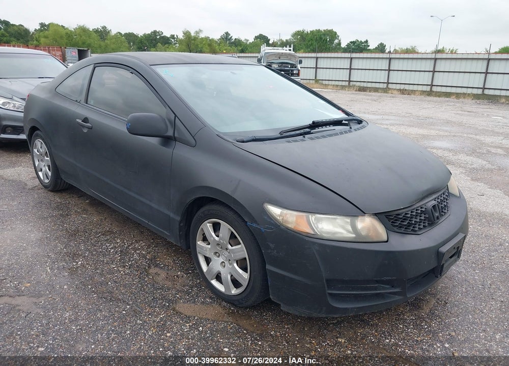 2010 HONDA CIVIC LX VIN: 2HGFG1B67AH517212