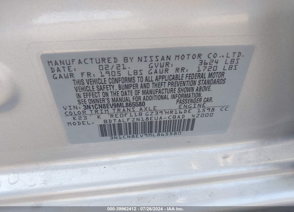 2021 NISSAN VERSA SV XTRONIC CVT VIN: 3N1CN8EV9ML865580