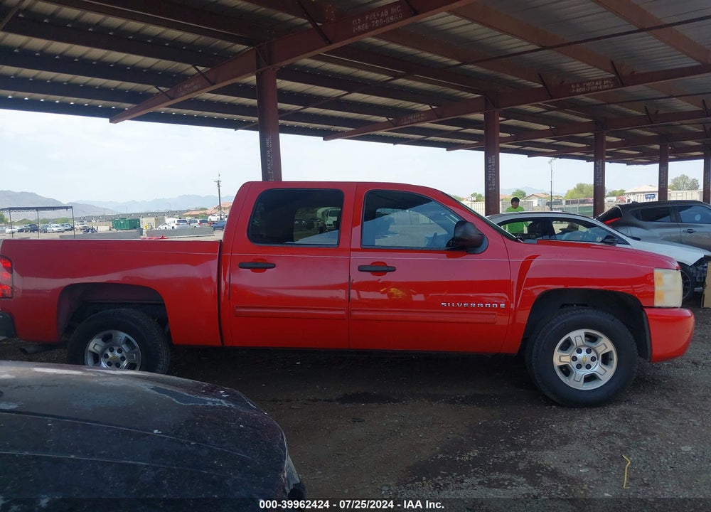 2009 CHEVROLET SILVERADO 1500 LT VIN: 3GCEC23J19G142699