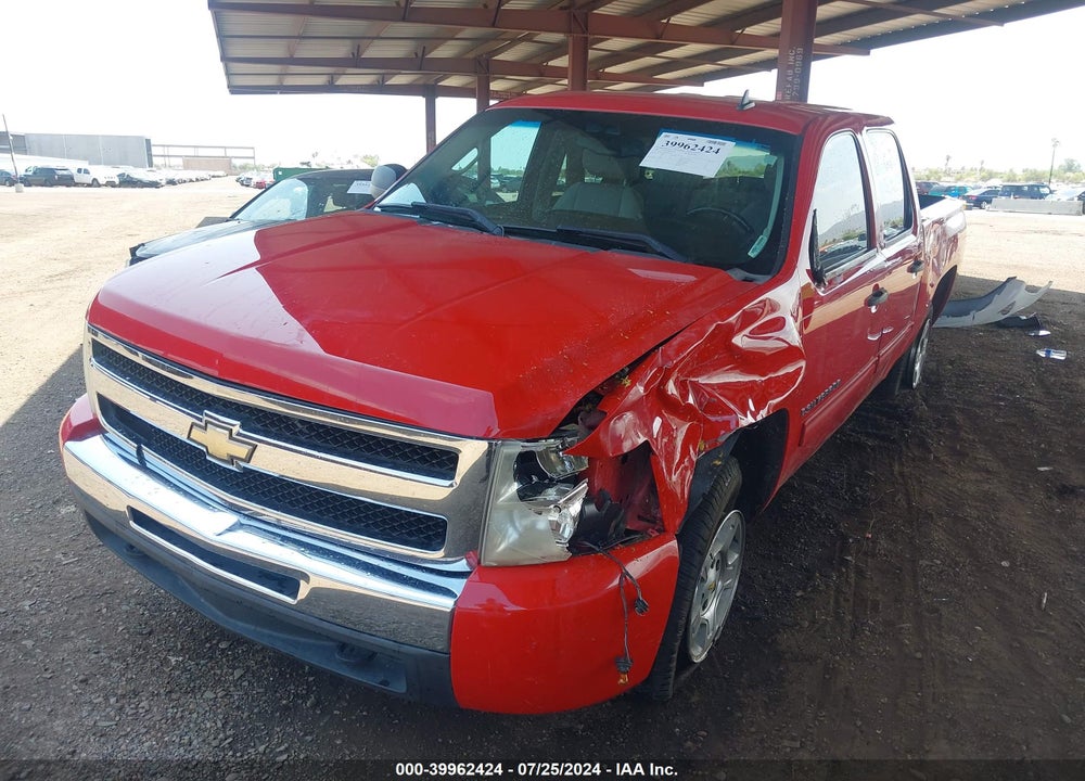 2009 CHEVROLET SILVERADO 1500 LT VIN: 3GCEC23J19G142699