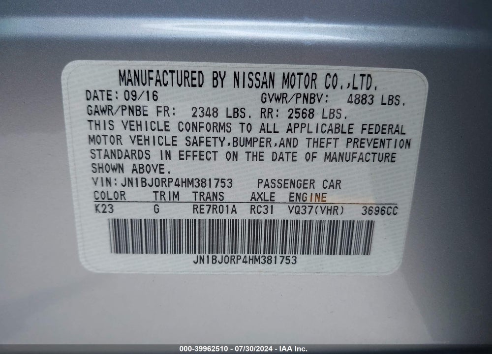 2017 INFINITI QX50 VIN: JN1BJ0RP4HM381753