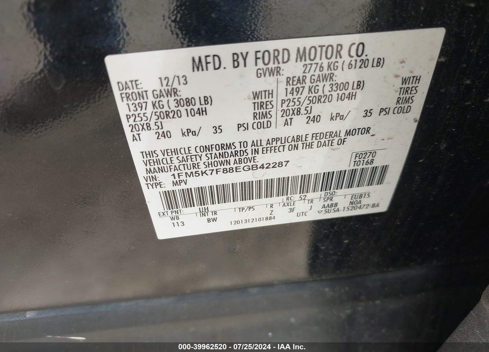 2014 FORD EXPLORER LIMITED VIN: 1FM5K7F88EGB42287