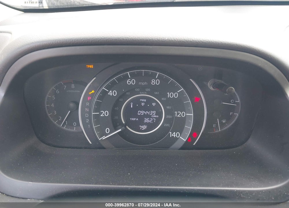 2013 HONDA CR-V VIN: 2HKRM4H31DH654094