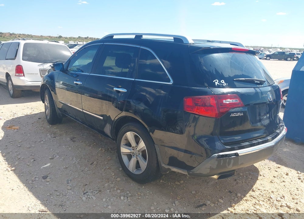 2010 ACURA MDX VIN: 2HNYD2H22AH509748