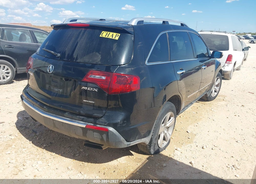 2010 ACURA MDX VIN: 2HNYD2H22AH509748