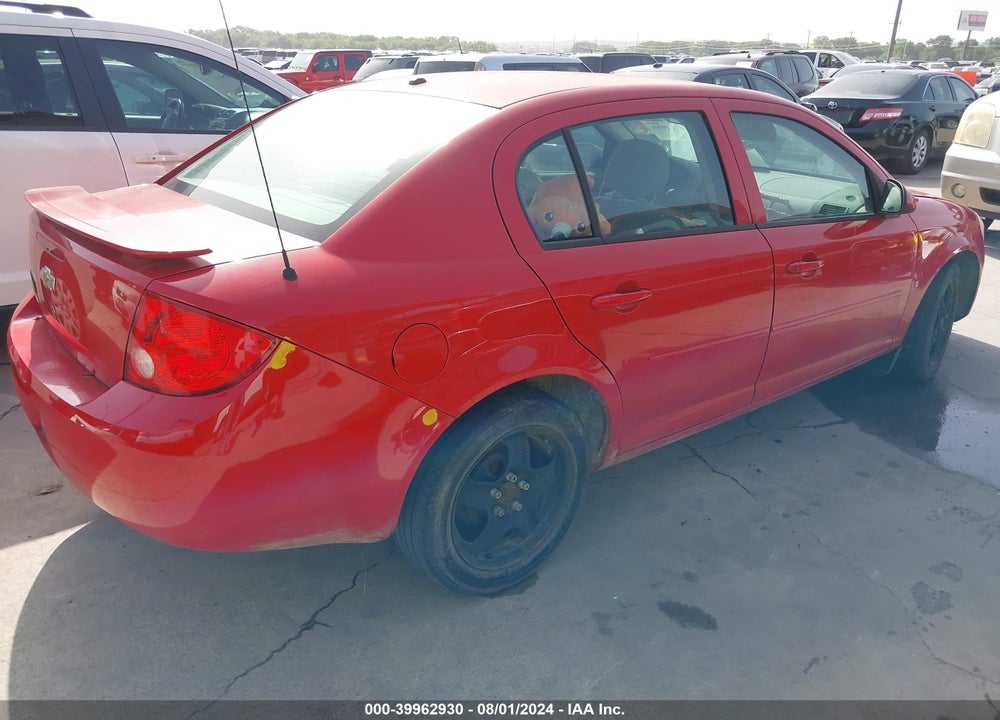 2007 CHEVROLET COBALT LT VIN: 1G1AL55F877373979