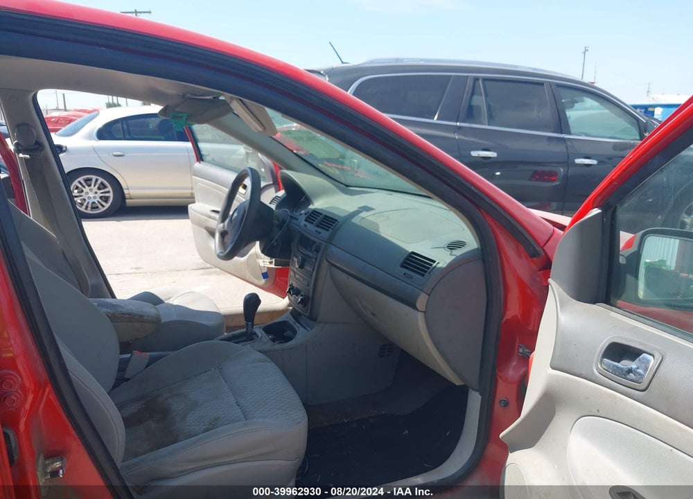 2007 CHEVROLET COBALT LT VIN: 1G1AL55F877373979