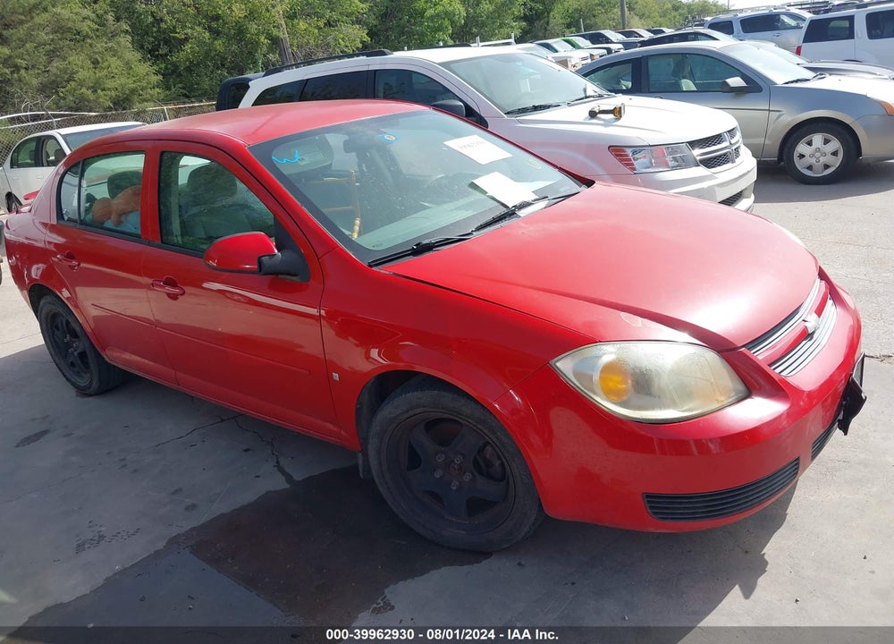 2007 CHEVROLET COBALT LT VIN: 1G1AL55F877373979