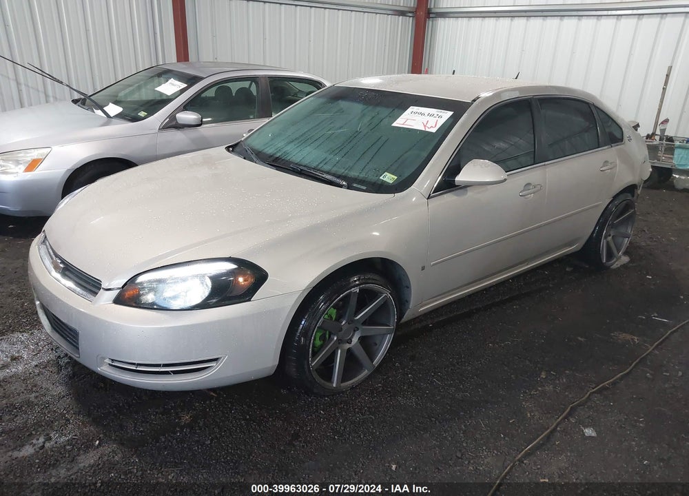 2008 CHEVROLET IMPALA LS VIN: 2G1WB58N389247573