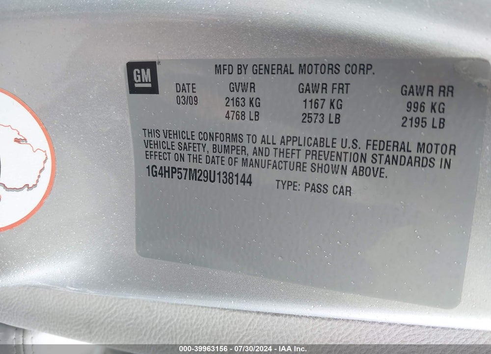 2009 BUICK LUCERNE CX VIN: 1G4HP57M29U138144