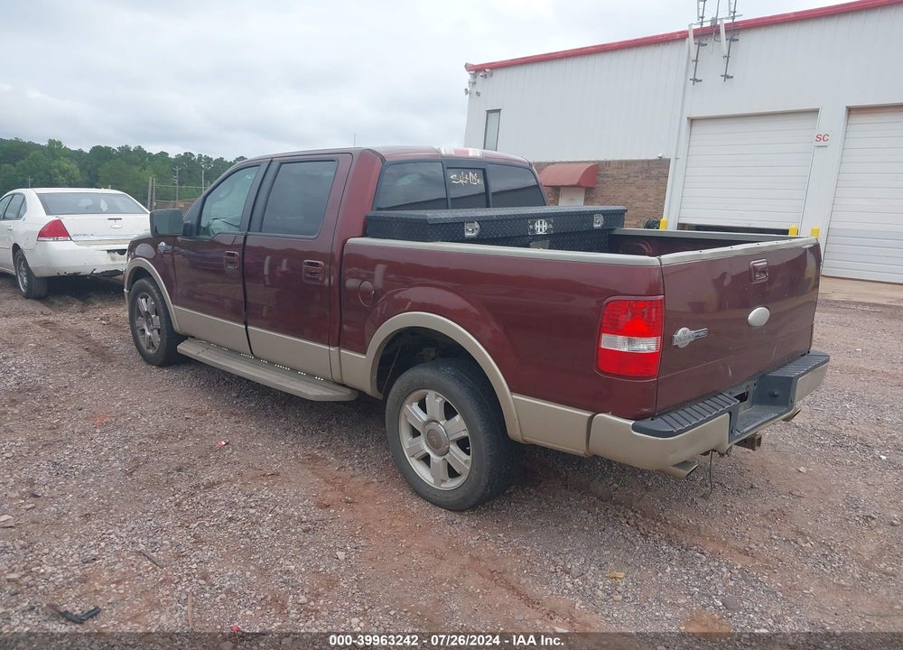 2007 FORD F-150 LARIAT/XLT VIN: 1FTPW12VX7KD02101