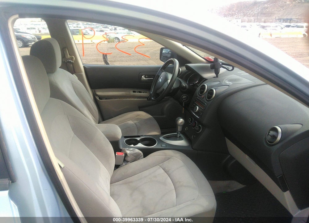 2014 NISSAN ROGUE SELECT S VIN: JN8AS5MV1EW201867