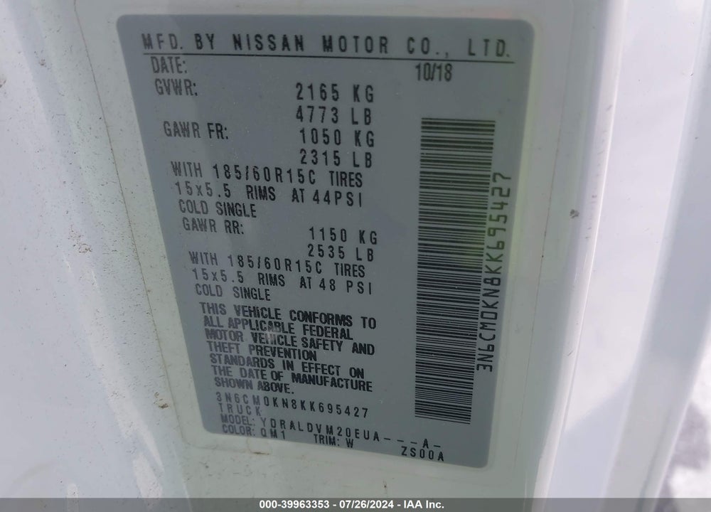 2019 NISSAN NV200 S VIN: 3N6CM0KN8KK695427