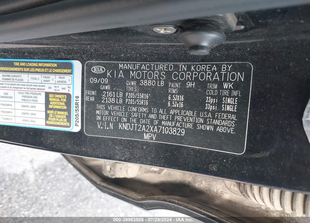 2010 KIA SOUL VIN: KNDJT2A2XA7103829