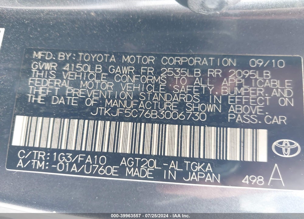 2011 SCION TC VIN: JTKJF5C76B3006730