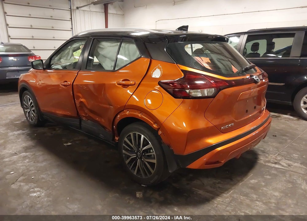 2022 NISSAN KICKS SV XTRONIC CVT VIN: 3N1CP5CV0NL485301