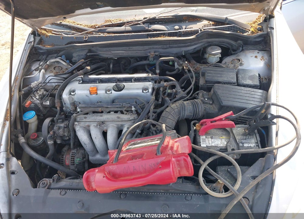2005 HONDA ACCORD 2.4 LX VIN: 1HGCM56475A171288
