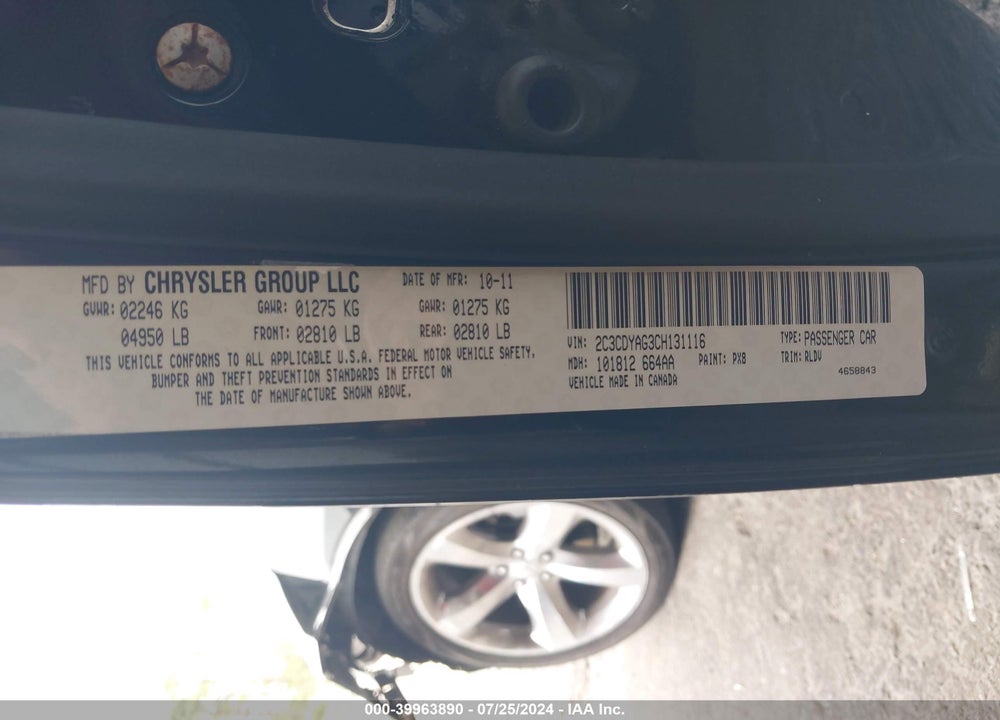 2012 DODGE CHALLENGER SXT VIN: 2C3CDYAG3CH131116