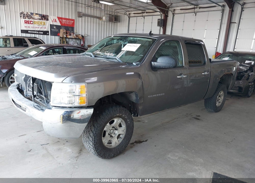 2012 CHEVROLET SILVERADO 1500 LT VIN: 1GCPKSE71CF145897