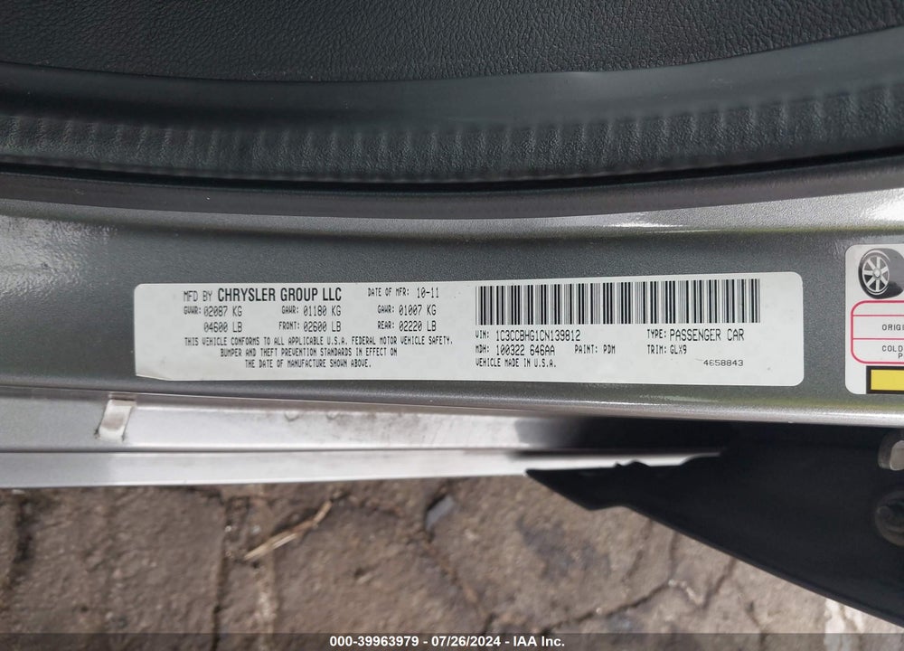 2012 CHRYSLER 200 S VIN: 1C3CCBHG1CN139812