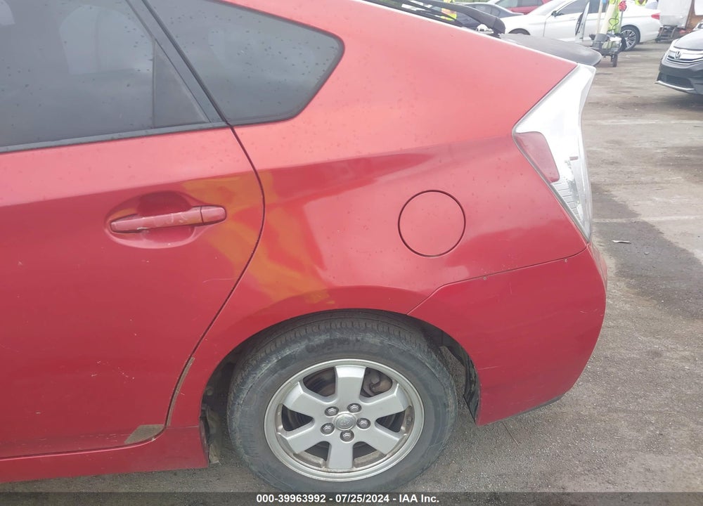 2012 TOYOTA PRIUS THREE VIN: JTDKN3DU0C1522148