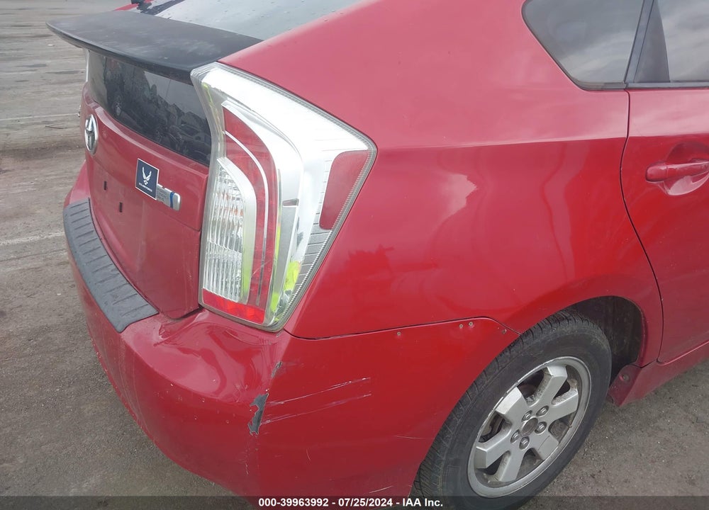 2012 TOYOTA PRIUS THREE VIN: JTDKN3DU0C1522148