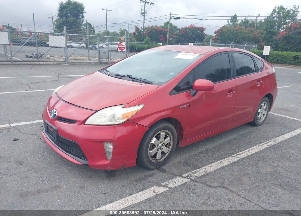 2012 TOYOTA PRIUS THREE VIN: JTDKN3DU0C1522148