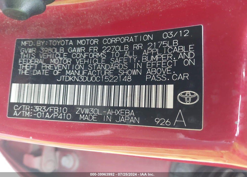 2012 TOYOTA PRIUS THREE VIN: JTDKN3DU0C1522148