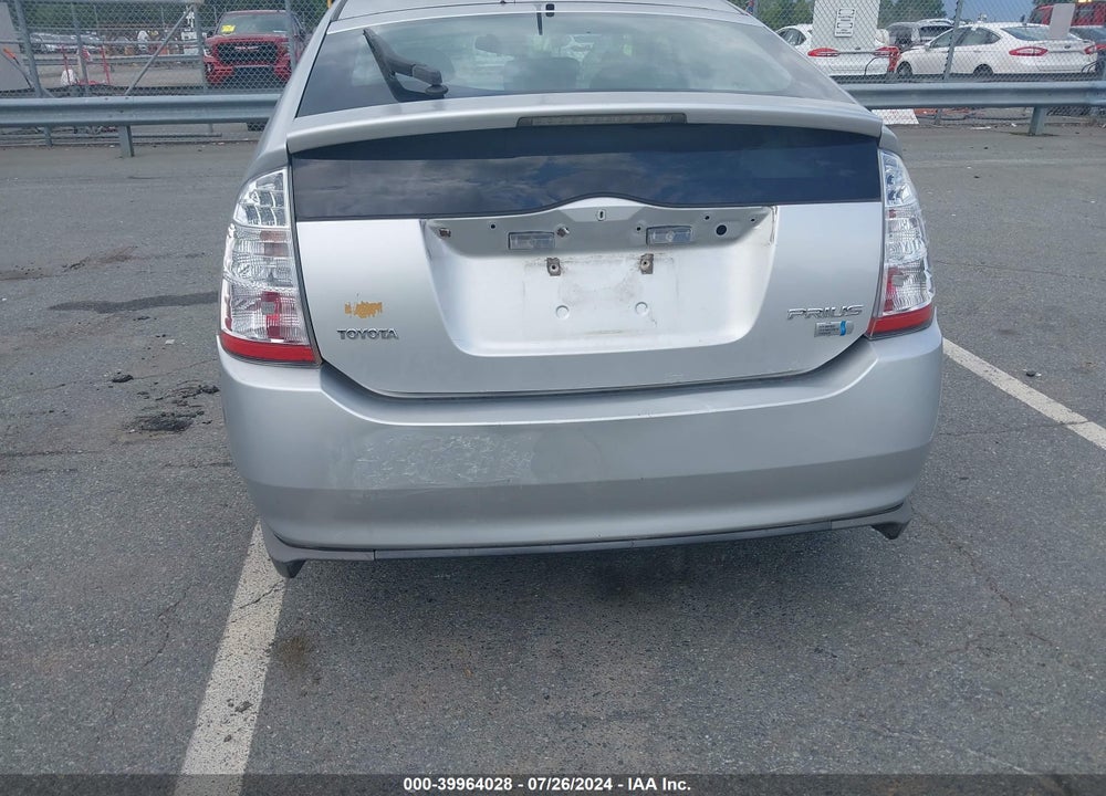 2008 TOYOTA PRIUS VIN: JTDKB20U483455249