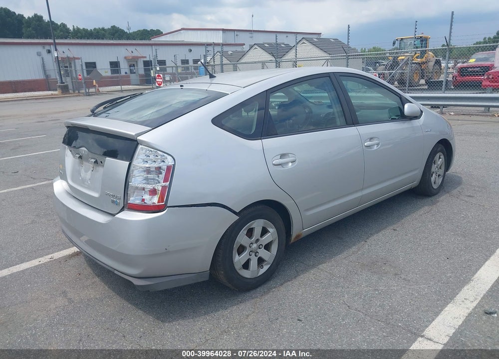 2008 TOYOTA PRIUS VIN: JTDKB20U483455249